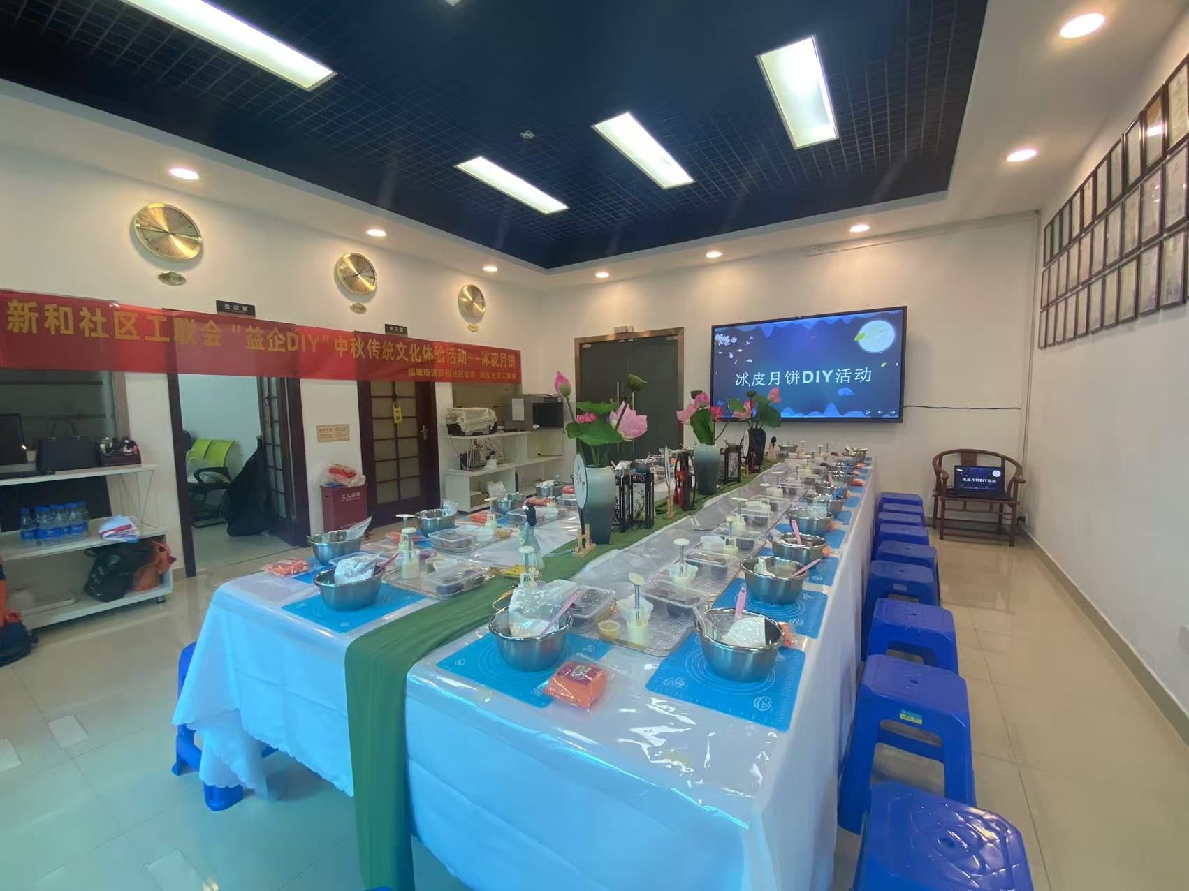 共賞明月，同享團圓，雅香麗化妝用品（深圳）有限公司中秋節活動圓滿舉辦！！